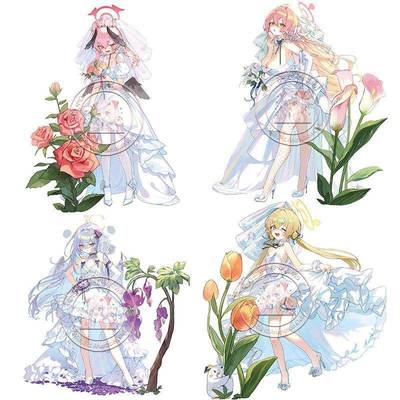 蔚蓝档案周边小春日富美梓花子婚纱系列立牌桌面摆件亚克力饰品