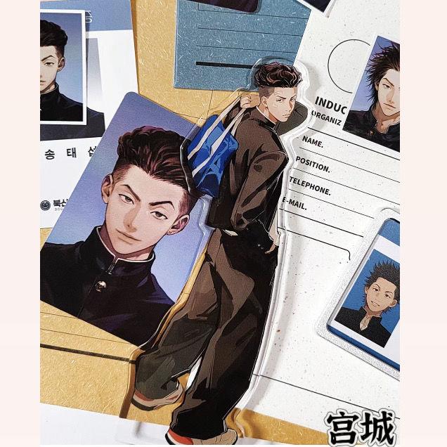 小红书同款动漫周边灌篮高手宫城良田亚克力桌面摆件高颜值送朋友