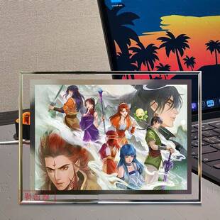 仙剑奇侠传三动画周边水晶玻璃相框桌面摆台房间摆件纪念装饰礼物