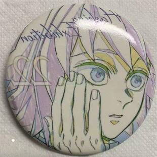 鬼灭之刃日谷谷子柱展系列吧唧富冈义勇吧唧水柱柱展22号吧唧