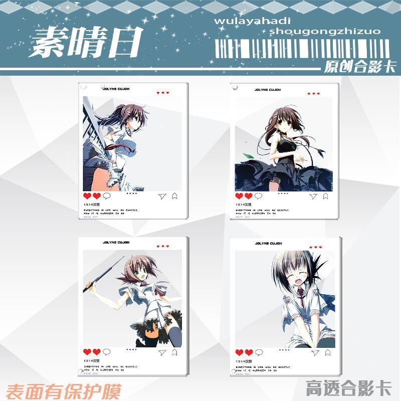 galgame素晴日周边水上由岐橘希实香高颜值周边合影透卡亚克力