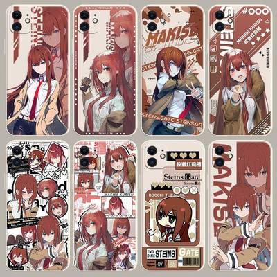 命运石之门牧濑红莉栖手机壳适用于华为荣耀vivoOPPO苹果小米红米