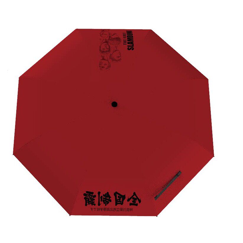 动漫灌篮高手周边湘北队晴雨伞三井寿赤木樱木宫城黑胶伞防晒遮阳
