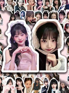 300张张元英贴纸ins轻奢风清纯女神wonyoung美女明星手账手机贴画