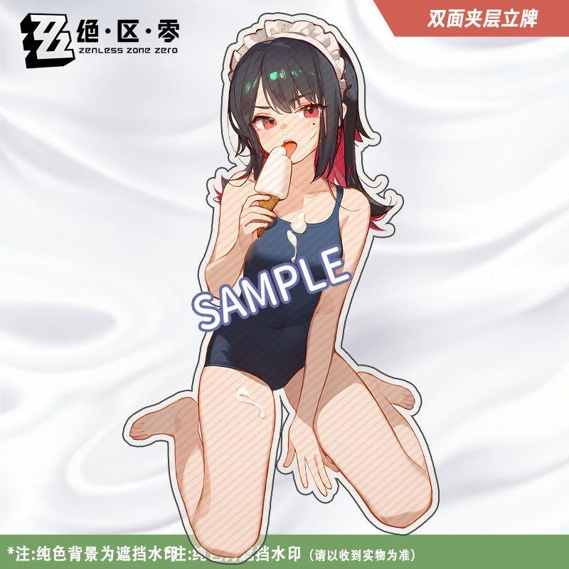 绝区零周边大立牌 艾莲乔妮可德玛拉 双面亚克力摆件礼品