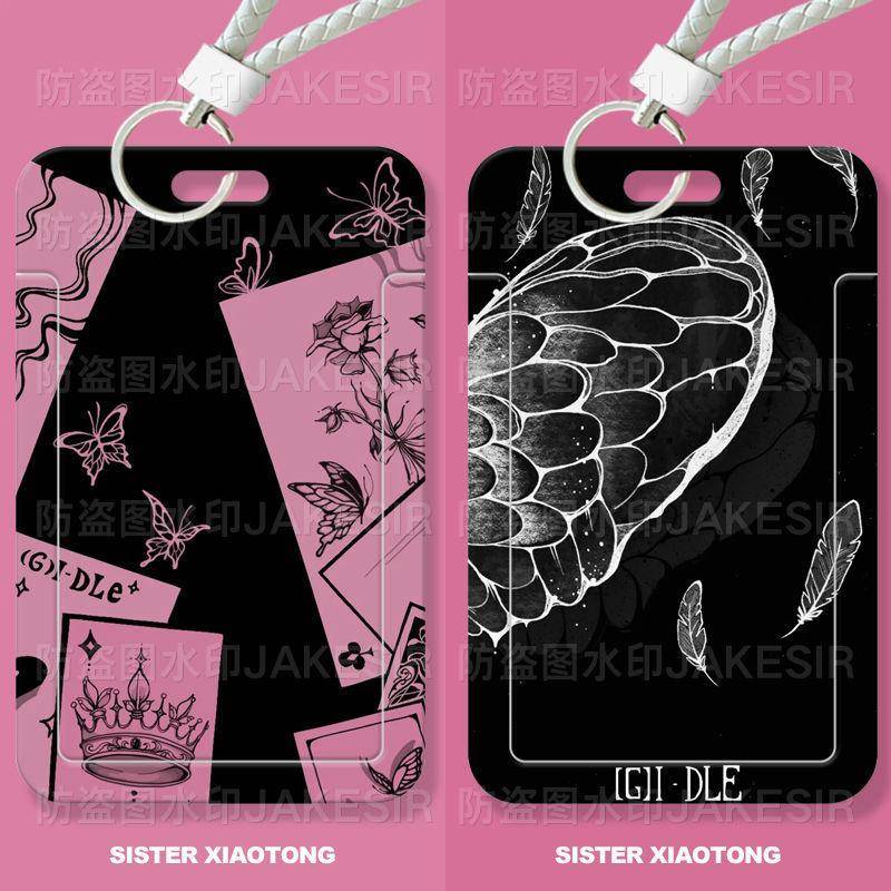 gidle女团个性周边学生滑盖卡套饭卡公交卡身份证件保护套门禁卡