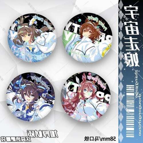 赛马娘宇宙走娘强击爱慕织姬美浦波旁吧唧马口铁周边徽章胸针礼物