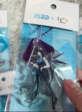 韩谷散货 明日方舟 阿尔图罗塑心GS25便利店联动立牌 赠背板