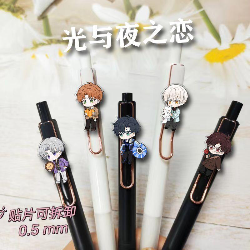 光与夜之恋周边中性笔0.5书写学生高颜值考试刷题黑笔小众漫展diy