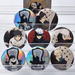 日谷现货咒术回战plaza五条周边虹光椅子回乙骨吧唧徽章现货