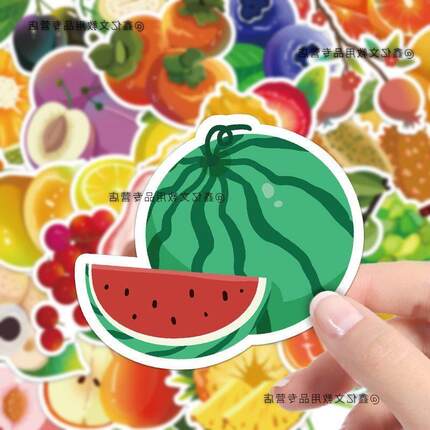 手绘卡通水果贴纸可爱手机壳笔记本电脑手账贴画防水手工标签贴