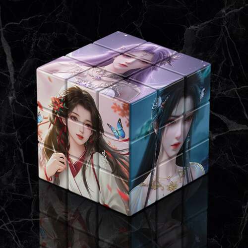 完美世界石昊火灵儿云曦三阶创意魔方学生益智解压玩具儿童礼物