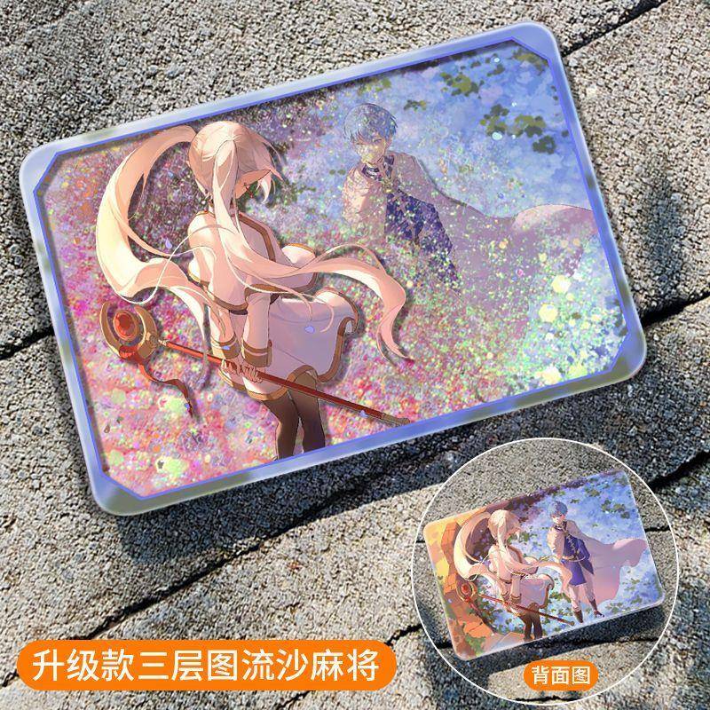 葬送的芙莉莲幸美尔流沙麻将流麻动漫周边亚克力卡砖生日礼物摆件