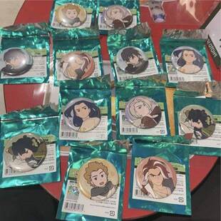 日谷 罗小黑战记2 二弹剧场版吧唧 鹿野 无限 池年 赠原袋