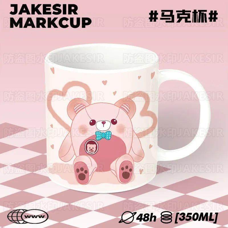 蛋仔派对马克杯周边水杯陶瓷情侣礼物送闺蜜送男友创意礼物实用礼