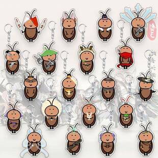 剑网周边钥匙扣创意纯情蟑螂亚克力装饰学生包包可爱便携挂件礼物