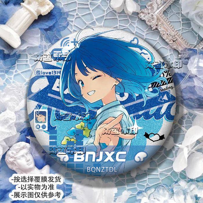 犬女主太多八奈见杏菜同人周边银葱吧唧了镭徽败章书包射挂件摆饰