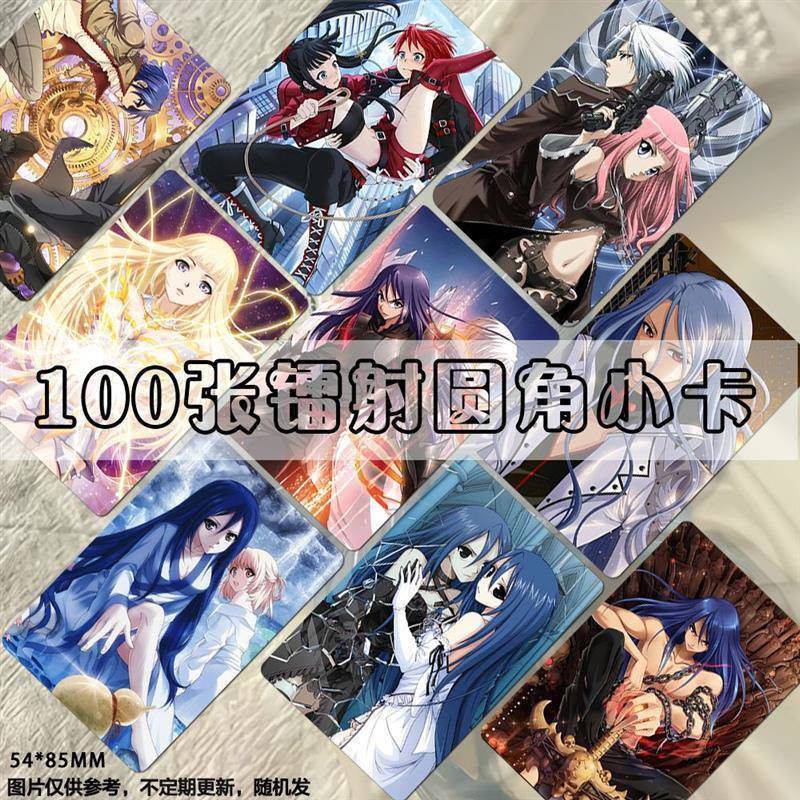 偷星九月天镭射小卡九月十月周边同款高颜值lomo卡3寸拍立得珍藏