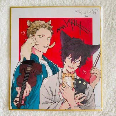 日版谷子 given 被赠与的未来 雨月色纸猫耳色纸 包邮