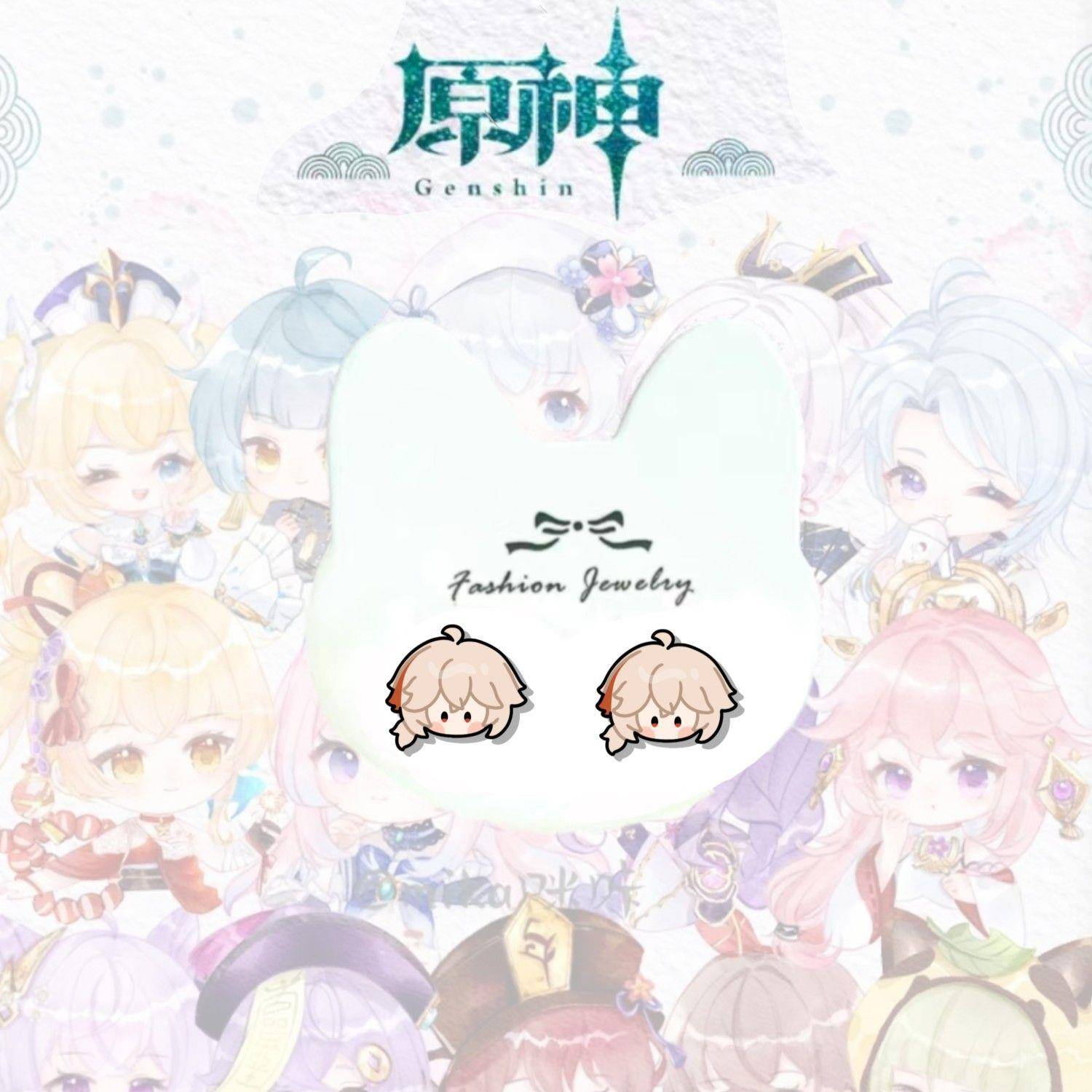 【买二送一】原神枫丹全员周边Q版925银针耳钉耳夹无耳洞无风七神