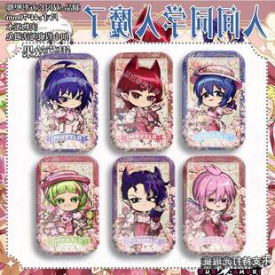 入间同学入魔瞭铃木入间欧佩拉卡鲁耶格长方形双闪吧唧反光徽章