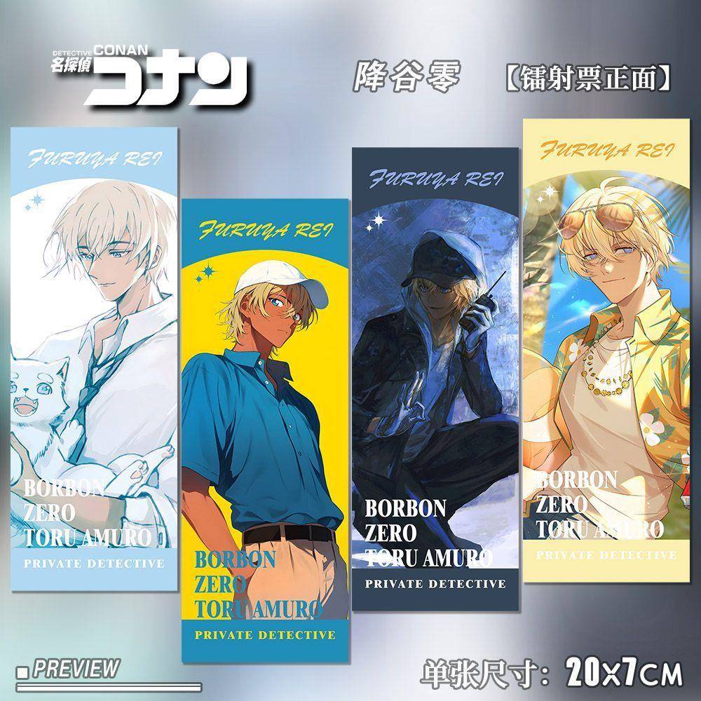 名侦探柯南降谷零二次元同人原创周边高清镭射票精美书签收藏卡片