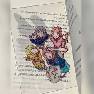 跃动青春自制同人谷女子组亚克力透卡拍照合影打卡岩仓美津未结月