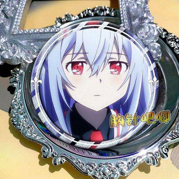 可塑性记忆 水柿司 艾拉 周边徽章胸针吧唧收藏定制镭射礼品