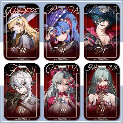 鸣潮黎那汐塔珂莱塔赞妮费洛洛菲比漂泊者学生校园卡门禁卡饭卡套