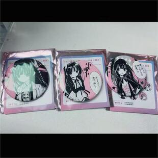 日谷散货妖狐x仆ss 15周年原画展凛凛蝶场贩个人池吧唧原袋