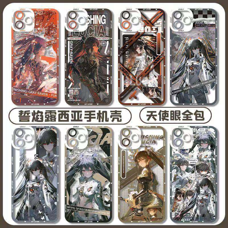 战双帕弥什誓焰露西亚手机壳适用苹果15vivoIQOONeo9华为荣耀200