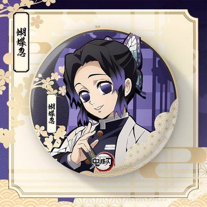 新款鬼灭之刃吧唧动漫IP周边谷子徽章无一郎弥豆子炭治郎饰品胸针