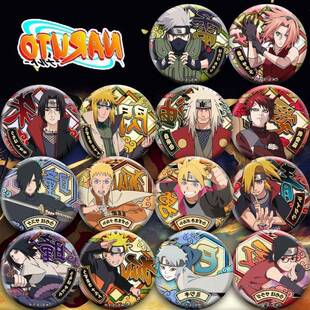 火影忍者鸣人佐助卡卡西春野樱雏田我爱罗动漫周边镭射徽章吧唧