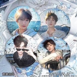 【新品】逆爱梓渝田栩宁吴所畏池骋栩你渝生周边吧唧自制微章谷子