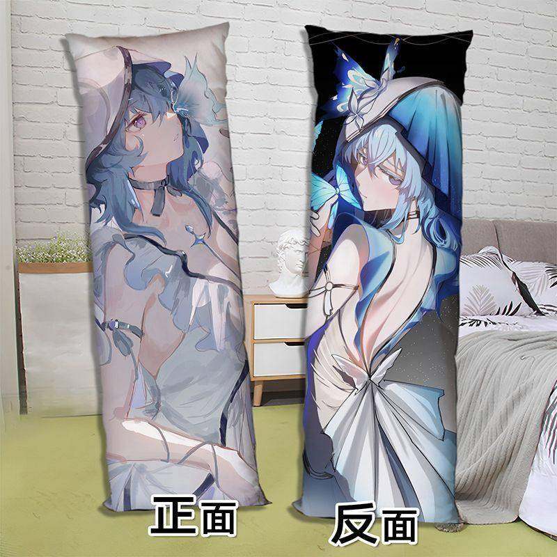 鸣潮守岸人二次元周边抱枕等身长条枕头照片定制2way男女学生礼物