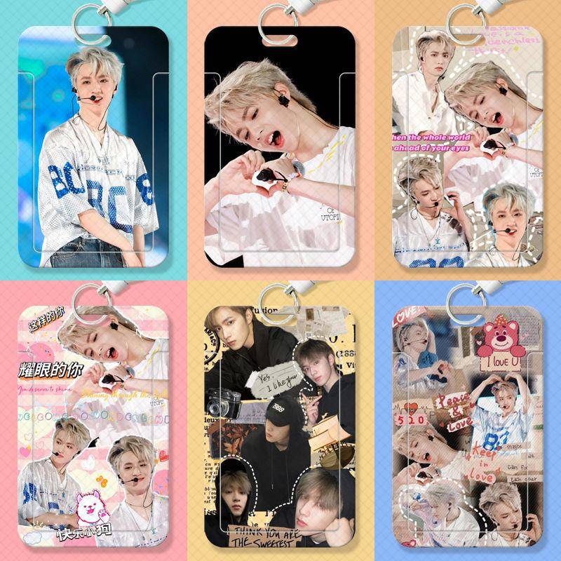 TNT少年团刘耀文滑盖卡套饭卡公交卡身份证件保护套门禁校园卡