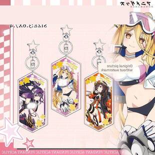 约会大作战V夜刀神十香星宫六喰时崎狂三新谷周边钥匙扣痛包挂件