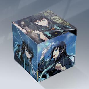 鬼灭之刃时透无一郎三阶魔方益智周边拼图学生玩具创意高颜值解压