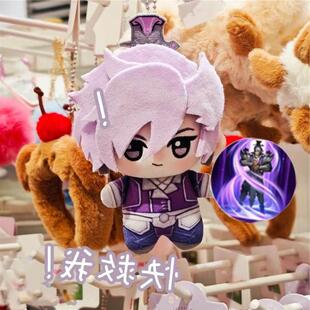 刘邦10cm棉花娃娃公仔王者荣耀周边同人亚连努努体游戏玩偶送女生