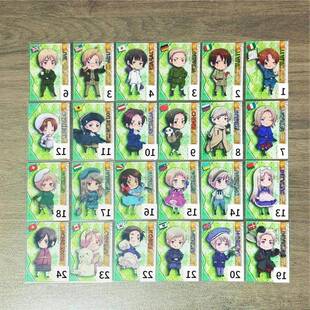 上新|日版日谷 黑塔利亚 aph 角色收藏卡 周边 特典卡 正版速发