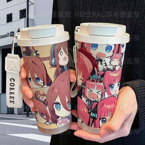 五等分三玖二乃保温杯不锈钢学生高颜值吸管双饮大容量咖啡水杯