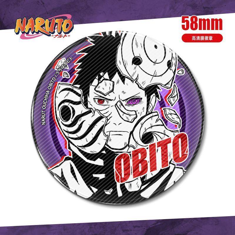 适用火影忍者周边吧唧徽章 带土斑轮回眼系列 自制谷子包胸针礼物