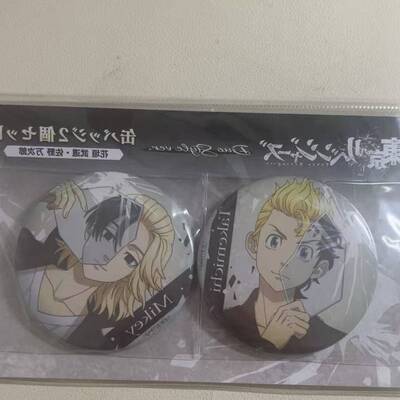 日谷散货东京复仇者Duo Style吧唧花垣武道佐野万次郎