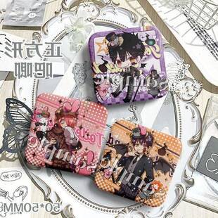 地缚少年花子君正方形吧唧八寻宁宁源光三叶惣助徽章痛包挂件礼物