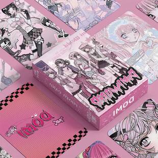 动漫DOMI周边三寸盒装55张镭射小卡LOMO卡照片卡膜卡册生日礼物