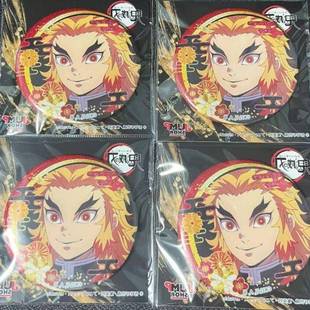 日谷鬼灭之刃js闪吧唧杏寿郎js闪吧唧有背卡全新