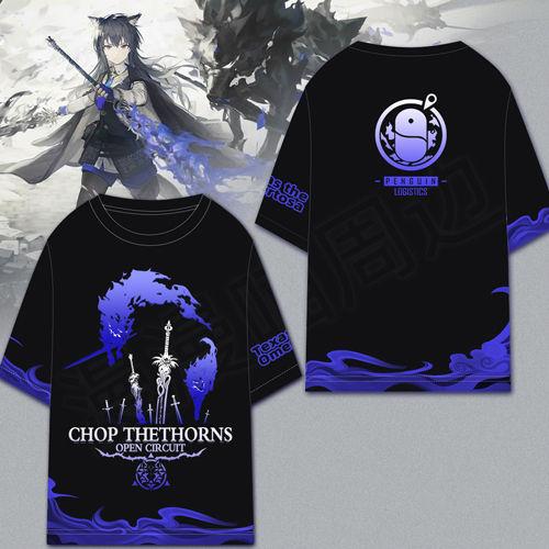 明日T恤衣服博士方舟周边游戏霜星罗德岛休闲短袖动漫cos超大码