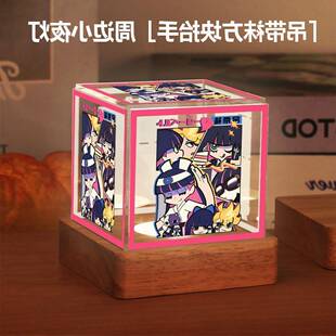 吊带袜天使stocking周边同款潘迪史朵巾同人谷子小夜灯摆件礼物