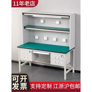 车间防静电工作台带灯操作台流水线手机维修台工作台实验室检验桌