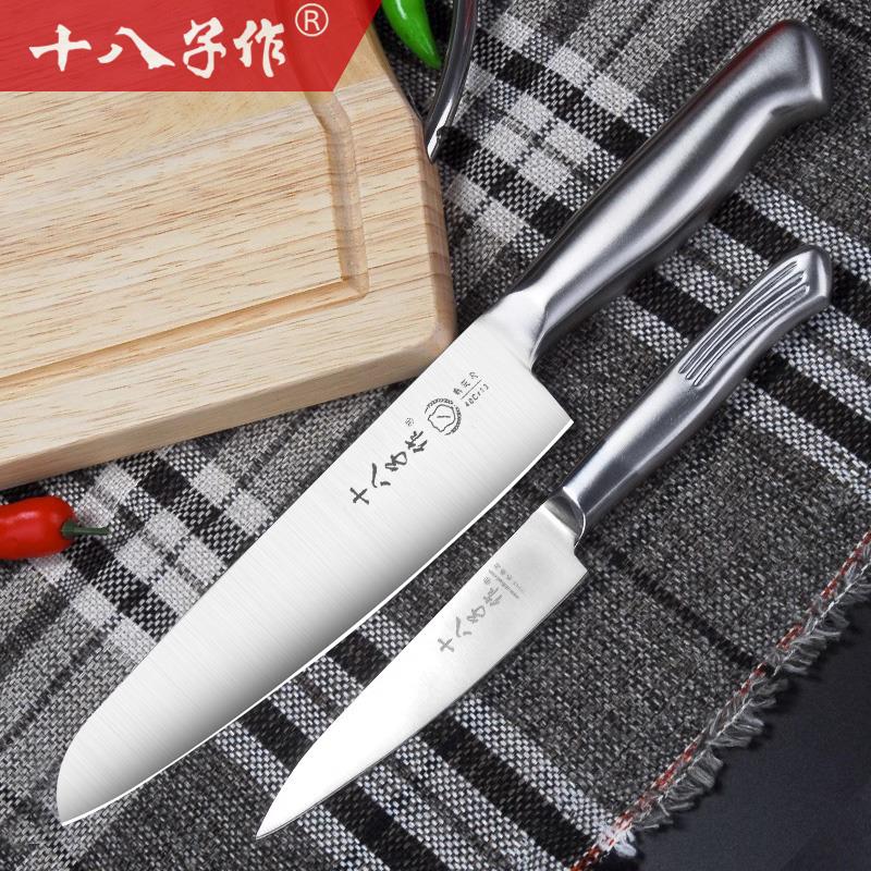 十八子作水果刀家用不锈钢寿司料理辅食高档商用主厨大瓜果刀套装